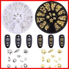 Nail Studs, Set of 2, 3D, Three-Dimensional, Seashell, Starfish, Conch, Sea Turtle, Nail Parts, Studs, Metal Parts, Silver, Gold, Shell, Starfish, Nail Art Parts, Ocean Theme, Summer, Gel Nails, Nail Art, Decorative Parts, Handmade, DIY (