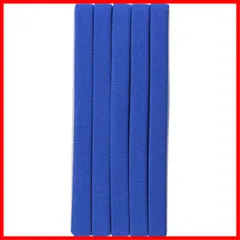 CAPTAIN88 キャプテン ふちどり ニット テープ バイアステープ 11mm幅×2.5m巻 #14 青系 CP74