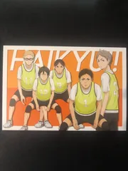 ハイキュー!! ポストカード 購入特典