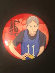 ハイキュー!! キャラバッジコレクション 灰羽リエーフ