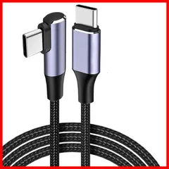 USB Type C ケーブル L字【PD 100W/5A急速充電 】高速データ転送 高耐久ナイロン編み デュアルtype-c-5 Aケーブルswitch、MacBook、携帯電話等Type-c機種対応 1M