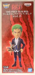 BANDAI SPIRITS WCF ワンピース ONE PIECE FILM RED vol.2 06 ゾロ