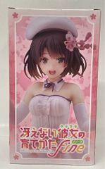 希少】ニトクリス 英霊正装ver ガレージキット フィギュア フェイト