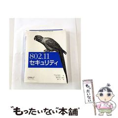 入手困難高岡周策Budweiser CONNECTバドワイザージクレープリント