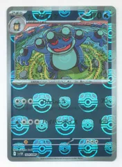 Pokemon SV11B 024/086 ガマゲロゲ[マスターボール柄] ミラー