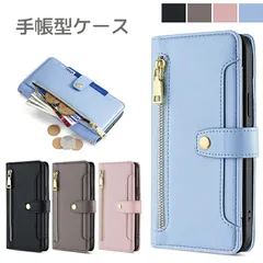 iPhone15 手帳ケース iPhone 手帳型 アイフォン15 iphone 15 ケース カバー PUレザー カード収納 サイドポケット スタンド機能 ウォレットケース