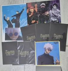 呪術廻戦 懐玉・玉折 特典 セット まとめ