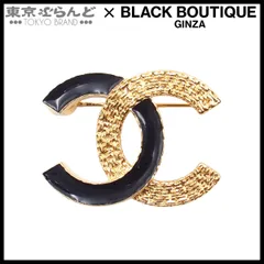 シャネル CHANEL ブローチ ゴールド ブラック メタル ココマーク コスチュームジュエリー B24P レディース 101816622