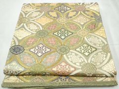 Item thumbnail for item c7d32b4a-2e3e-4a12-a287-d6cc9a95ea2d