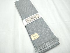 Item thumbnail for item 35e7b564-4f2b-491f-a333-9c162d9259aa