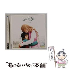 中古】 大仁田厚の炎の自炊塾 オレの料理を食ってみろ! パワーがつくぜ