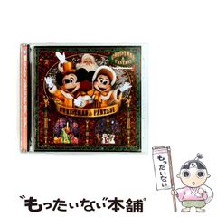中古】 わかる新数学I (ビーコン基礎シリーズ) / 松尾吉知 / 三省堂