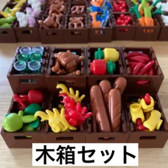 【木箱セット】LEGO 互換ブロック