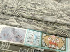 ☆本場大島紬 丸宮織物 花尽くしの白大島紬の反物 - メルカリ