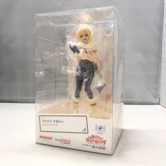 海洋堂 ワンダちゃんNEXTDOORプロジェクトTAQROver. WF2016 | Mercari