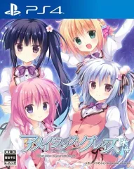 メルカリ