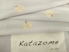 平和屋着物●上質な小紋　型染め　京友禅　松丸文　金彩　丹後ちりめん　反端付き　正絹　逸品　未使用　AABF3586ck