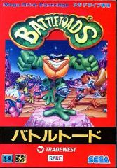 未開封美品·稀少〉バトルトード ゲームギア 1個 - メルカリ