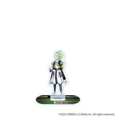 2026年最新】終天教団の人気アイテム - メルカリ