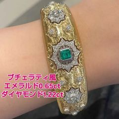 至高の芸術 資産 GIA 非加熱サファイア 極彩色 ベルト バックル 116g超 