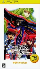 2026年最新】コードギアス 反逆のルルーシュ LOST COLORS の人気