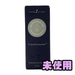 2026年最新】フランキンセンス ヤングリビングの人気アイテム - メルカリ