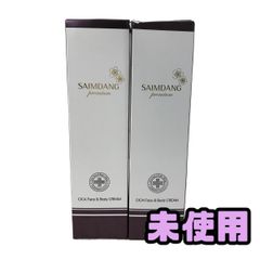 La Colline ラコリーヌ　セリュラー　マトリックス　マスク　50ml セリュラー マトリックスマスク – MIC ONLINE SHOP