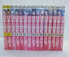 中学入試まんが攻略BON 全巻 - メルカリ