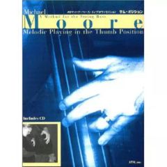 中古】ビルディバイド BB-BTR2-029BR[BR]：星座になれたら 喜多郁代