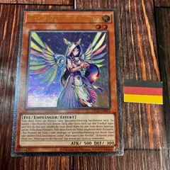 2026年最新】宣告者の神巫の人気アイテム - メルカリ