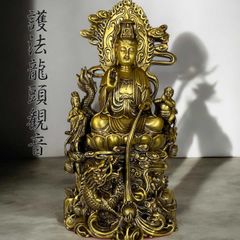 【百済仏】◆百済金銅観音菩薩立像 高:37cm 仏像◆検）高麗仏 新羅仏 白鳳仏 百済仏】◇百済金銅観音菩薩立像 高:37cm 仏像◇検）高麗仏 新羅仏
