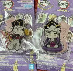 鬼滅の刃 一番くじ F賞 童磨 アクリルキーホルダー 2個セット