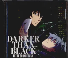 2026年最新】DARKER THAN BLACKの人気アイテム - メルカリ