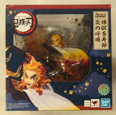 バンダイ フィギュアーツZERO 鬼滅の刃　煉獄杏寿郎 炎の呼吸