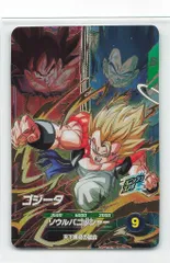ドラゴンボールスーパーダイバーズ (SDV7)7弾 ゴジータ(PUR) 2