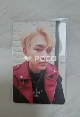 Seventeen ホシ セブチ TEEN, AGE RS Ver.