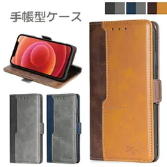 iPhone16 手帳ケース iPhone 手帳型 アイフォン16 iphone 16 ケース カバー PUレザー カード収納 スタンド機能