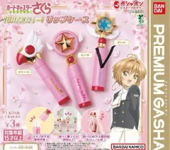 カードキャプターさくら リップケース ガチャ 夢の杖