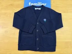 ファミリアカーディガン◎極美品◎サイズ110