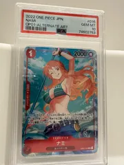 PSA10 ナミ R パラレル OP01-016