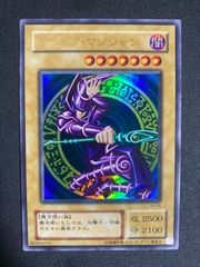 遊戯王 プレミアムパック4 ブラックマジシャンガール 全種