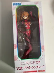 エヴァンゲリオン劇場版 SPMフィギュア アスカ