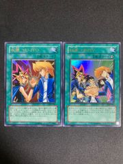 遊戯王 プレミアムパック4 ブラックマジシャンガール 全種