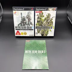 メタルギアソリッド2 サブスタンス 3 スネークイーター セット PS2 KONAMI コナミ 動作確認済み