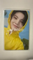 SEVENTEEN ウジ セブチ SEVENTEENTH HEAVEN Carat Ver.