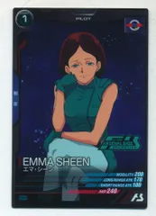 ガンダムアーセナルベース プロモ エマ・シーン PR-308