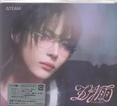 &TEAM ソロジャケット盤 NICHOLAS 五月雨