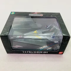 2026年最新】ハイパーウルトラメカの人気アイテム - メルカリ