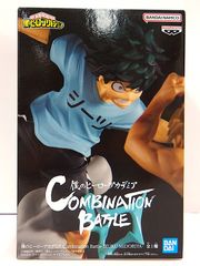 中古】寿嶺二 オイルインラメアクリルブロック ブロッコリーオンライン