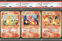 PSA10】連番 ピカチュウ ミュウツー ポケモンカードclassic クラシック